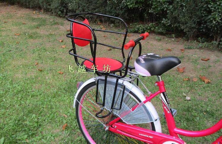 siège enfants pour vélo - Ref 2425711 Image 24