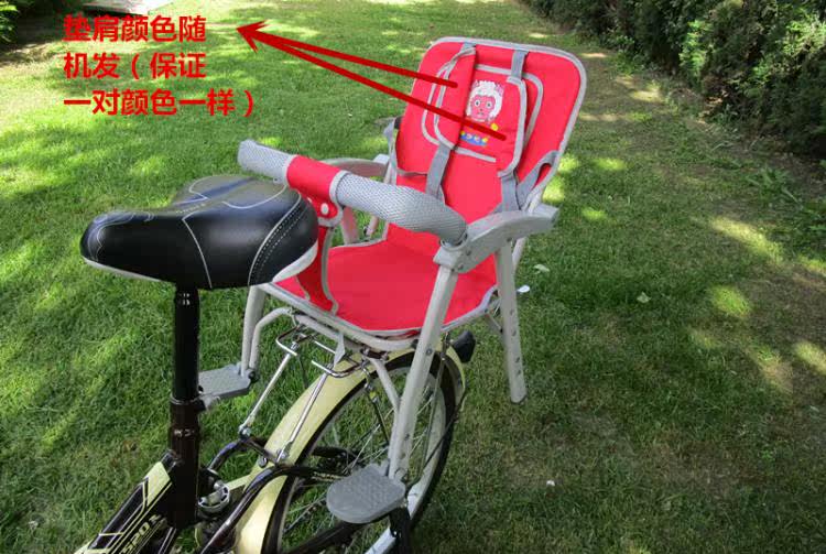 siège enfants pour vélo - Ref 2416414 Image 12