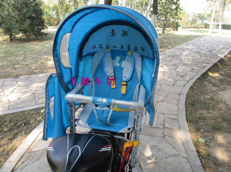 siège enfants pour vélo - Ref 2422566 Image 18