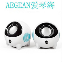 The Aegean Computer Speaker Low Sound Cannon Multimedia USB Speaker Mini Sound Notebook Cute Sound Box