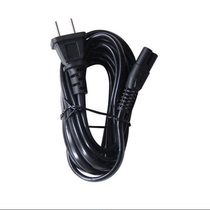8-8-word power cord sound Samsung TCL Philips LG LCD TV Display Two 2 hole camera charging line
