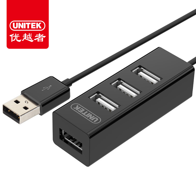 Superior USB splitter Computer 2 0 Multi-interface USB hub HUB expansion conversion port 0 8 1 5m