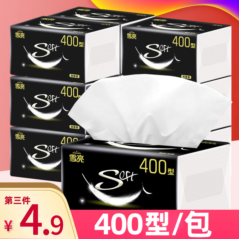 Xueliang 400 type large bag paper wholesale whole box 10 packs family affordable pack toilet paper towel home napkin