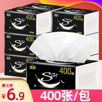 Snow bright 400 large bag number paper household affordable box batch 10 packs of household toilet paper napkin paper pumping