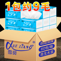 Paper wholesale box of 60 bags of snow bright family pack Baby toilet paper towel Household napkin facial towel affordable pack