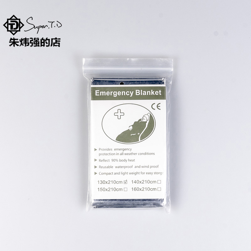 Survival Rave Survival Blanket Survival Supplies Outdoor First Aid Blanket Demand Raw Insulation Blanket Earthquake Rescue Emergency Blanket