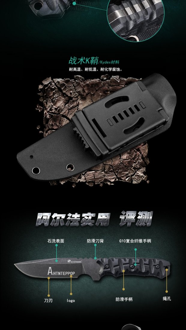 Han Dao Alpha chiến thuật ngoài trời độ cứng cao rừng thẳng dao tự vệ công cụ sinh tồn dao ngoài trời dao - Công cụ Knift / công cụ đa mục đích dao đa năng quân đội
