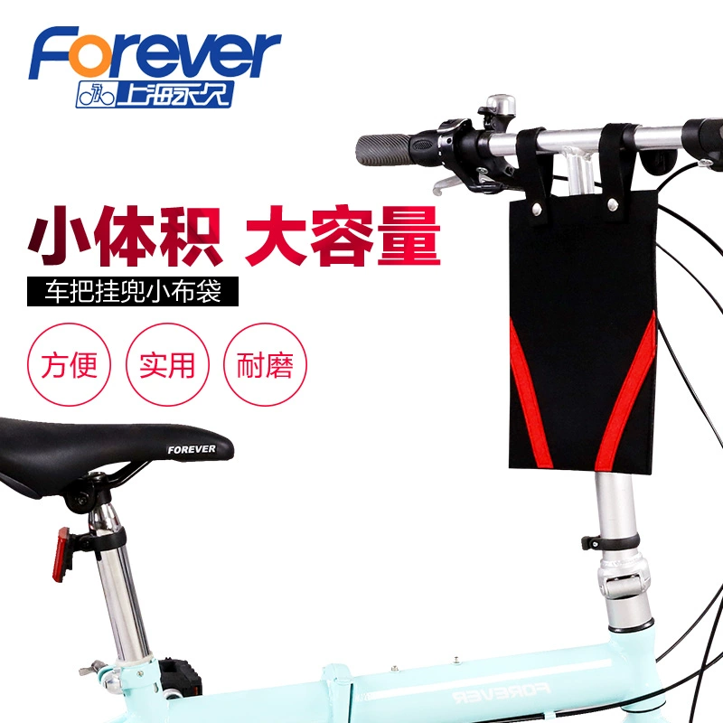Xe đạp vĩnh viễn treo túi vải nhỏ nhỏ treo giỏ vải giỏ điện xe cân bằng xe đạp phụ kiện xe đạp điện thoại di động túi - Smart Scooter