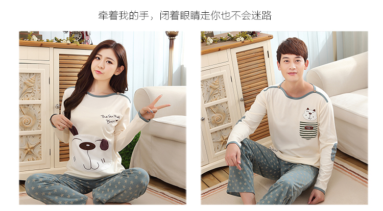 Pyjama mixte en Coton à manches longues - Ref 3006040 Image 45