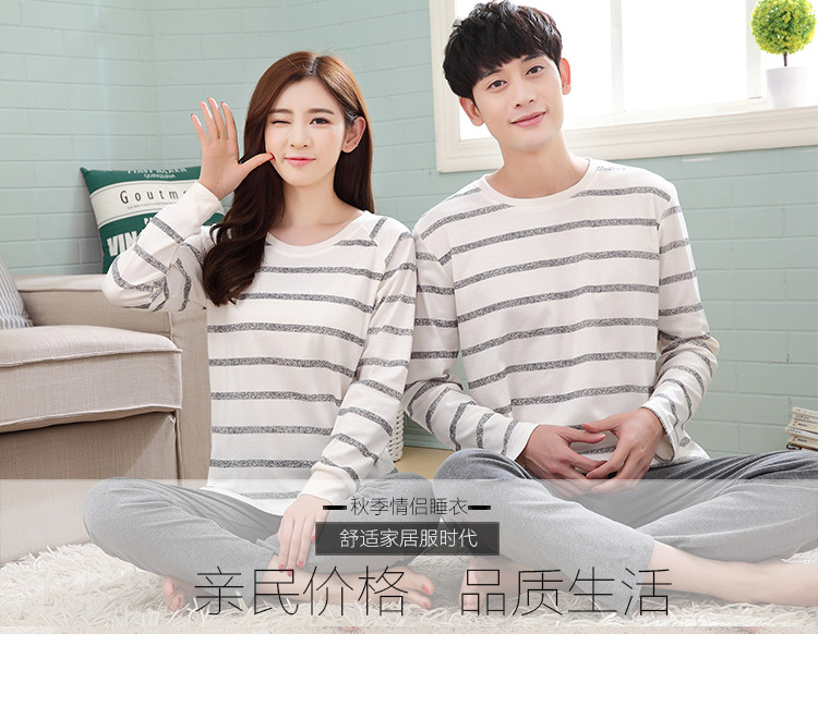 Pyjama mixte en Coton à manches longues - Ref 3006040 Image 46