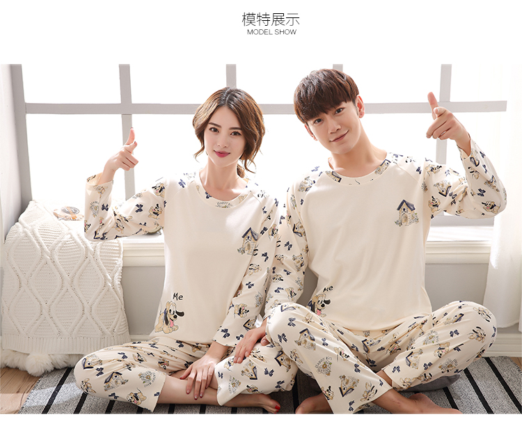 Pyjama mixte en Coton à manches longues - Ref 3006040 Image 12