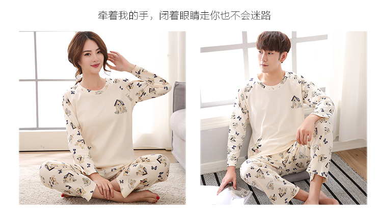 Pyjama mixte en Coton à manches longues - Ref 3006040 Image 14