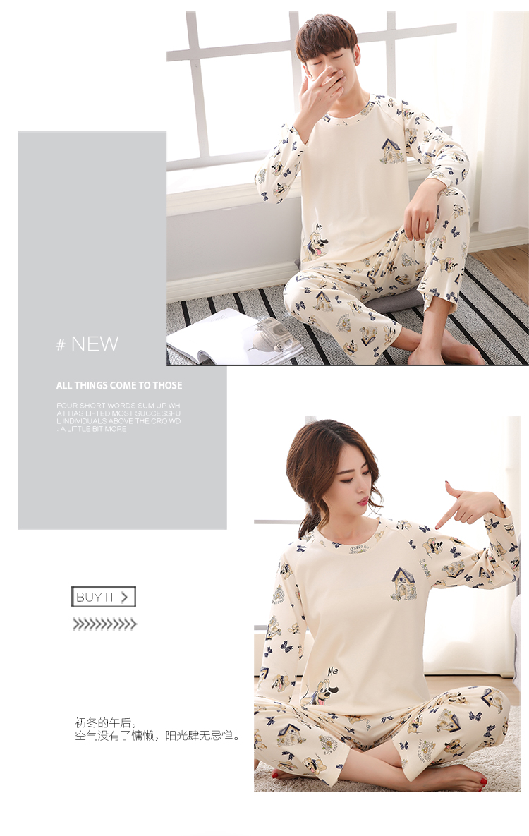 Pyjama mixte en Coton à manches longues - Ref 3006040 Image 16