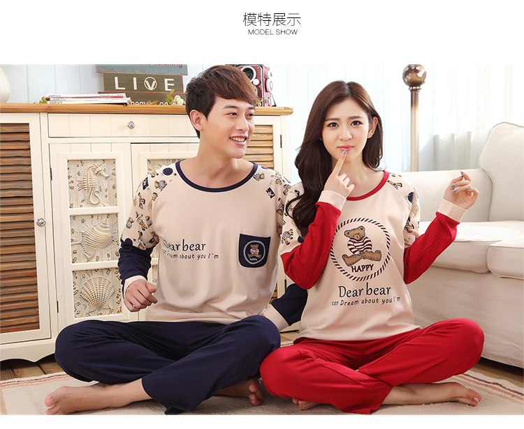 Pyjama mixte en Coton à manches longues - Ref 3006040 Image 54