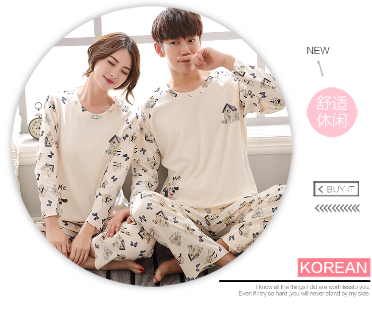 Pyjama mixte en Coton à manches longues - Ref 3006040 Image 17