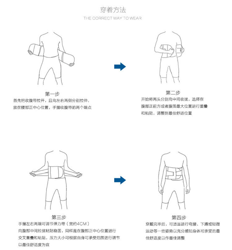 Corset luxueux - Ref 673240 Image 29