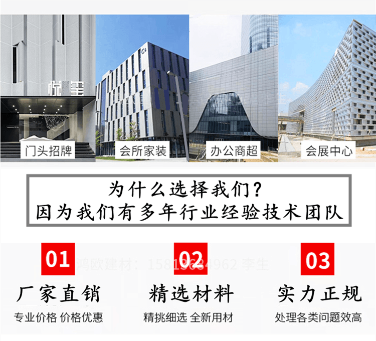 Алюминиевые жалюзи 定制中央空调室外主机防护罩铝合金百叶窗通风格栅遮挡空调保护罩 Endless