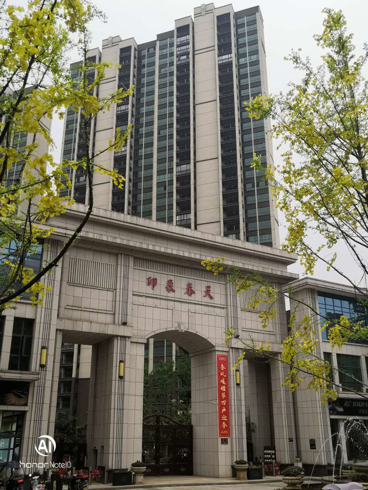 Алюминиевые жалюзи 定制中央空调室外主机防护罩铝合金百叶窗通风格栅遮挡空调保护罩 Endless