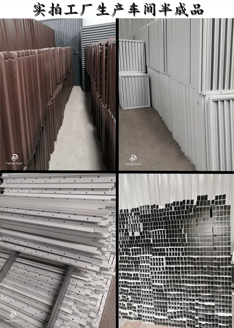 Алюминиевые жалюзи 定制中央空调室外主机防护罩铝合金百叶窗通风格栅遮挡空调保护罩 Endless