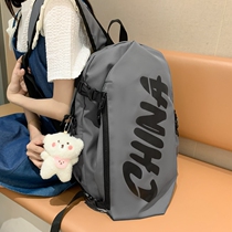 Junior High School School Bag College Pure Color Campus High School College Students Men And Women Double Shoulder Bag Elementary School Students Five Sixth Grade Backpack