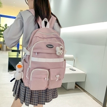 Backpack Woman Large Capacity Travel Pure Color Double Shoulder Bag Campus Male And Female Elementary School Junior High School College Student School Bag