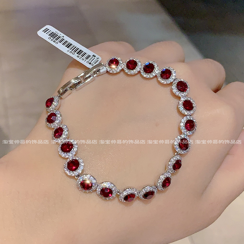 Fashionable and Versatile Full Diamond Sparkling Zircon Bracelet ins Light Luxury Niche Exquisite High-End 2025 New Bracelet