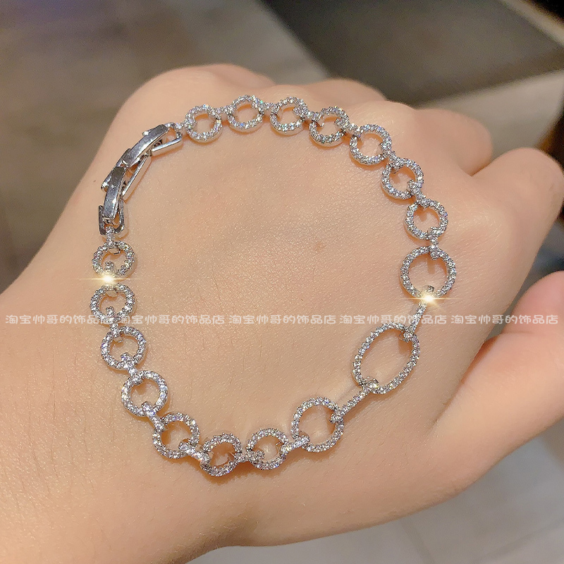 Personalized and Versatile Full-Diamond Micro-Encrusted Crystal Ring Chain Bracelet, Simple, High-End, Personalized, Fashionable and Exquisite Bracelet Bracelet