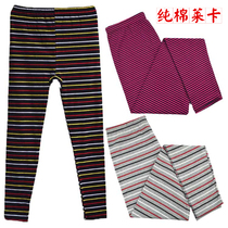Womens striped print long trousers womens single cotton middle-aged and elderly large size plus fat mother elastic pants