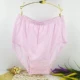Quần lót nữ trung niên và cao tuổi Quần lót mẹ cotton ngắn eo cao cỡ lớn quần short rộng