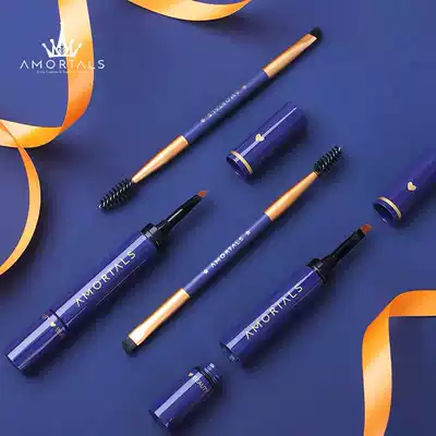 AMORTALS EYEBROW cream Waterproof and long-lasting non-smudging eyebrow pencil Eyebrow styling glue Easy to color Portable model