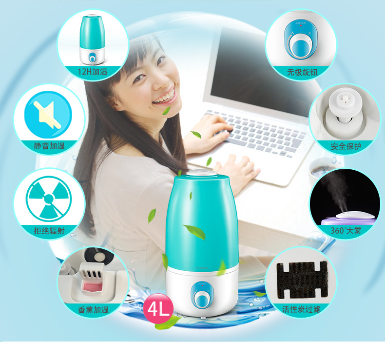 Máy lọc ẩm chính hãng Trang chủ Phòng ngủ im lặng Sáng tạo công suất lớn Văn phòng Mini Hương liệu tinh dầu Máy tạo độ ẩm - Máy giữ ẩm may tao hoi suong