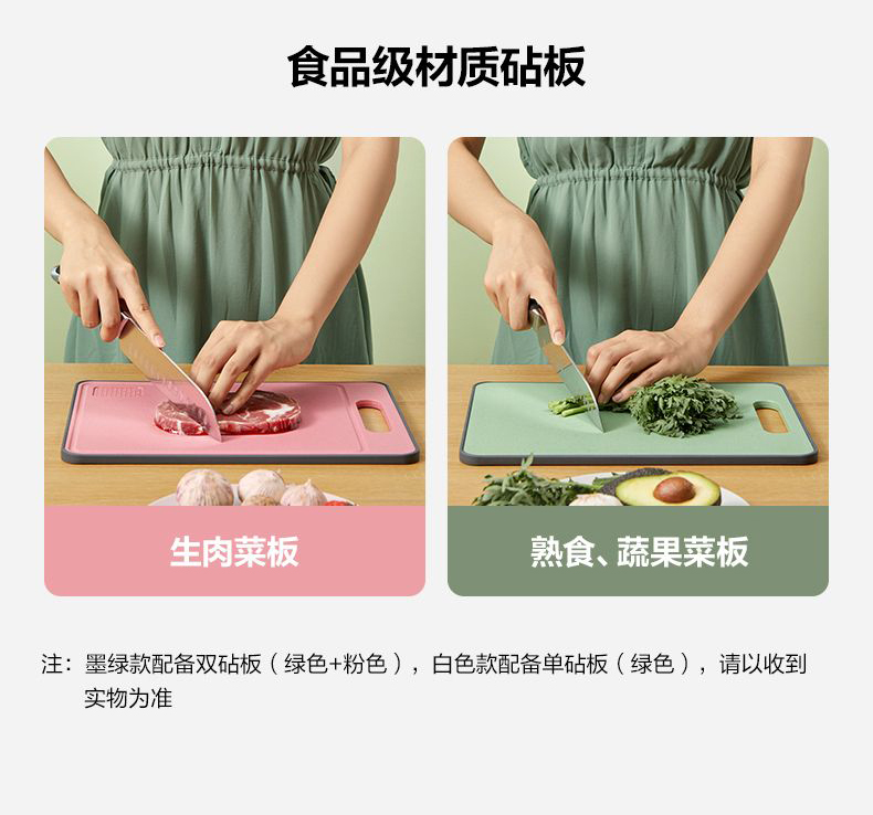 美的 砧板/刀具/筷子  紫外线+热风烘干 消毒机 图11