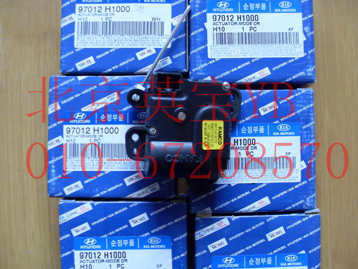 Applicable Volume Air Conditioning Motor Volume Air Conditioning Air Conditioning Air Conditioning Motor