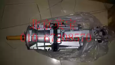 Suitable for Huatai Traca 2 4 T9 gearbox assembly two-wheel drive gearbox four-wheel drive gearbox