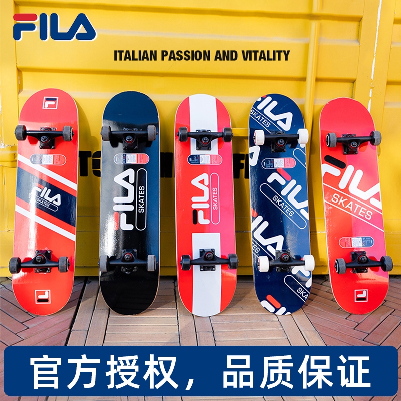 FILA Skateboarding Beginner Professional Board Adults Girls and boys Children's youth Brush Street Four Wheels Double Seesaw Scooter