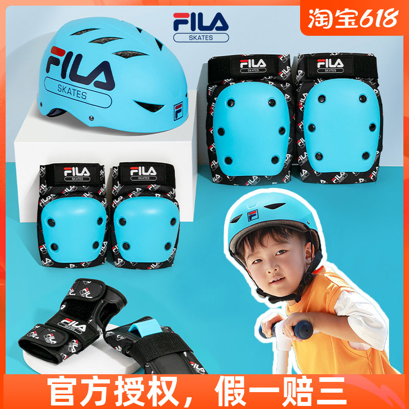 Child Professional Wheel Slide Protection Kit Group Kneecap Scooter Helmet Ice Skating Bike Balance Car Girl Anti-Fall Male