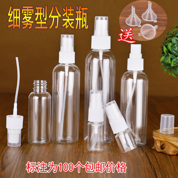 10ml20ml30ml50ml60ml100ml Ml Spray Bottle Small Spray Pot Transparent Plastic Side Spray Bottle