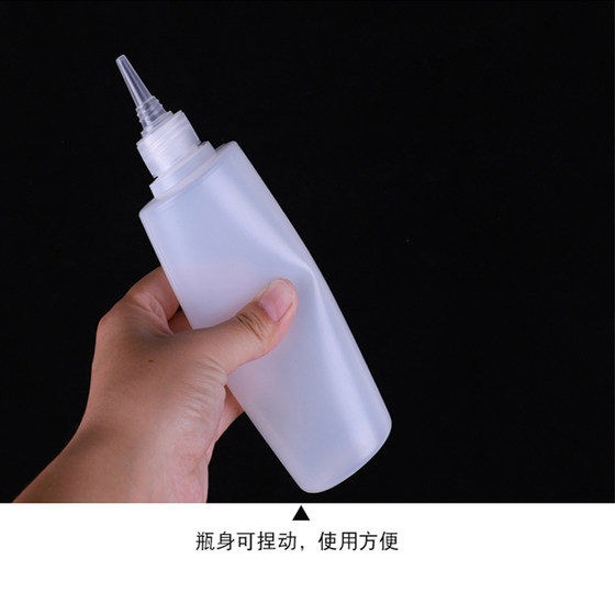 100300500 ml pointed mouth bottle plastic pointed mouth squeeze bottle honey seasoning bottle pigment repackaging squeeze bottle