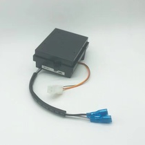 TOTO Bowels Sensor Accessories Power adapter inductive urinal battery case transformer power supply