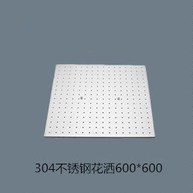 Swimming Pool Induction Compulsory Shower 304 stainless steel shower sprinklers 600 * 600 Force spray