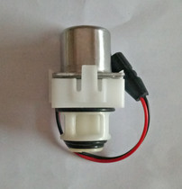 Dongpeng induction Flushing solenoid valve DC6V urinal sensor motor control motor accessories DC 6V