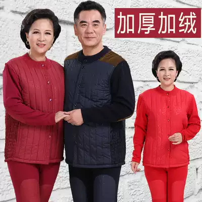 Middle-aged and elderly heating clothes men and women thickened and velvet cardigan grandparents placket elderly warm clothes suit