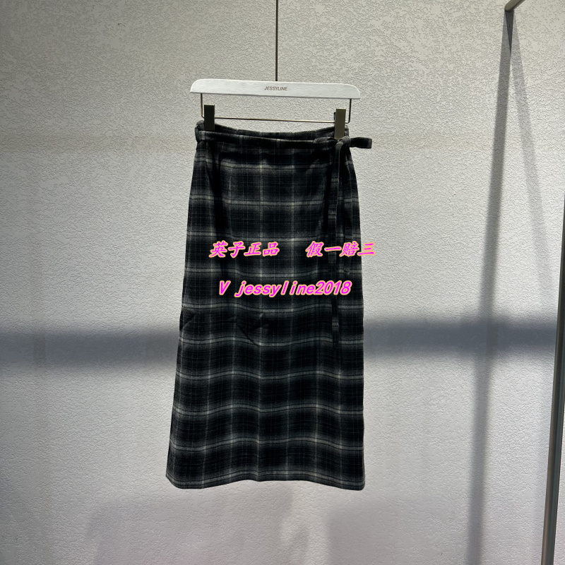 Authentic Store Product 2025 Autumn New Model Jessyline Skirt R530112044-22-469