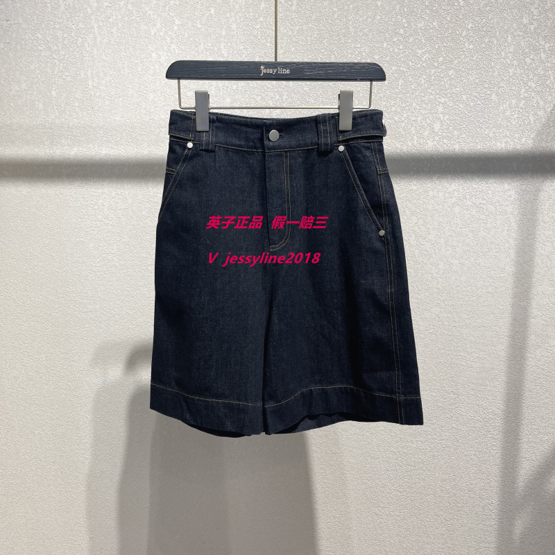 Authentic Store Product 2025 Autumn New Jessyline Denim Short Skirt 531110030-399