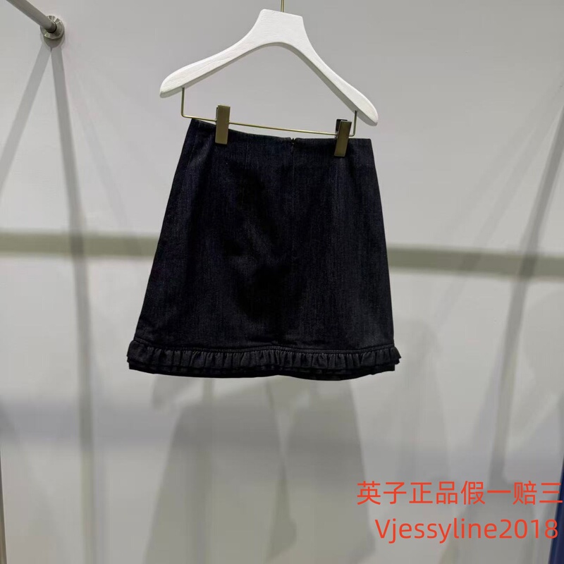 Authentic Jessy Line 2026 Autumn Denim Skirt 631212424-79-369