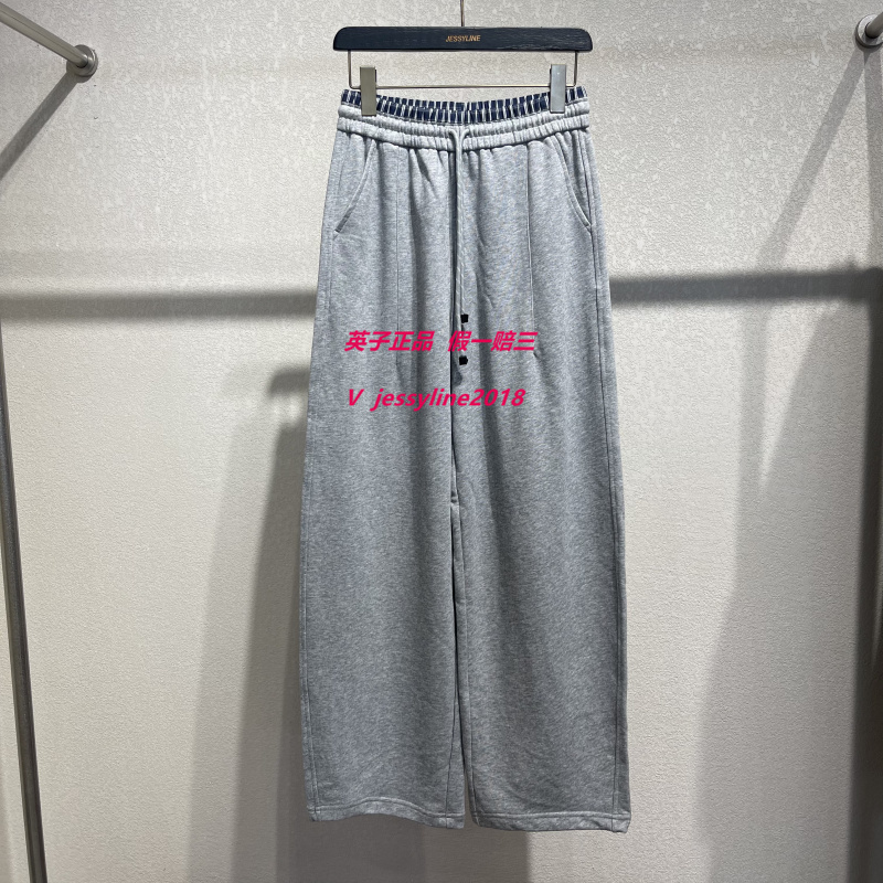 Authentic Store Product 2025 Autumn New Jessyline Long Pants 531210073-439
