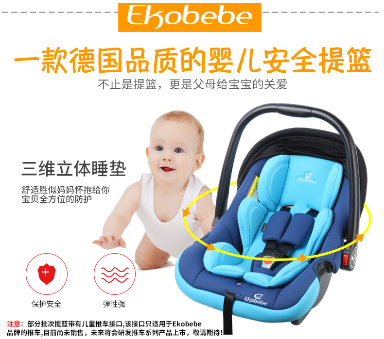 eko-007-塑料柄详情大师版_03.jpg