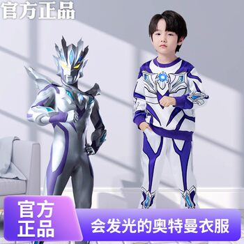 2025 New Ultraman Zero Clothing Spring and Autumn Outfit Boys' Sweatshirt Set Sporty Cool Spider-Man Children's Clothing 1