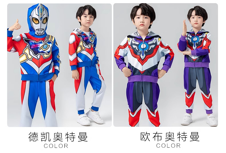 2026新款正版奥特曼衣服儿童套装男童春秋运动春装男孩赛罗童装 — 4