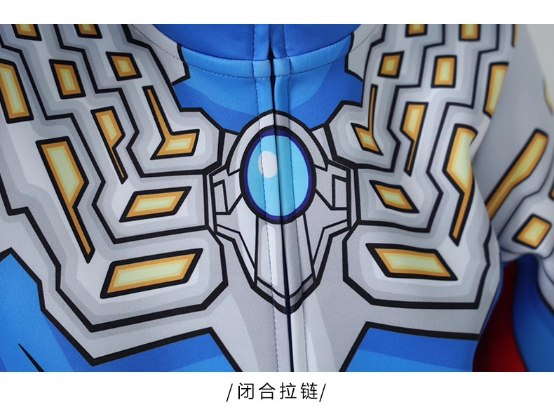 2026新款正版奥特曼衣服儿童套装男童春秋运动春装男孩赛罗童装 — 24
